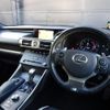 lexus is 2016 -LEXUS--Lexus IS DBA-ASE30--ASE30-0002156---LEXUS--Lexus IS DBA-ASE30--ASE30-0002156- image 14