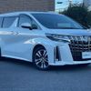 toyota alphard 2020 -TOYOTA--Alphard 3BA-AGH30W--AGH30-0320215---TOYOTA--Alphard 3BA-AGH30W--AGH30-0320215- image 1