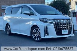 toyota alphard 2020 -TOYOTA--Alphard 3BA-AGH30W--AGH30-0320215---TOYOTA--Alphard 3BA-AGH30W--AGH30-0320215-