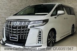 toyota alphard 2023 quick_quick_AGH30W_AGH30-0450257