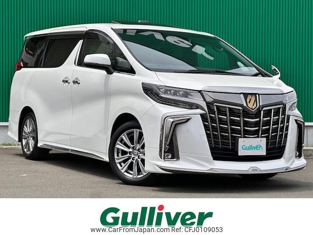 toyota alphard 2020 -TOYOTA--Alphard 3BA-AGH30W--AGH30-9012499---TOYOTA--Alphard 3BA-AGH30W--AGH30-9012499- image 1