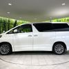 toyota alphard 2014 CFJ1740162 image 5