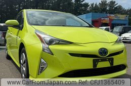 toyota prius 2016 CFJ1365409