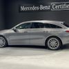 mercedes-benz cla-class 2021 -MERCEDES-BENZ--Benz CLA 3DA-118612M--W1K1186122N203564---MERCEDES-BENZ--Benz CLA 3DA-118612M--W1K1186122N203564- image 2