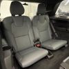 volvo xc90 2020 CFJ1745327 image 14