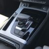 audi q5 2023 CFJ1710528 image 23