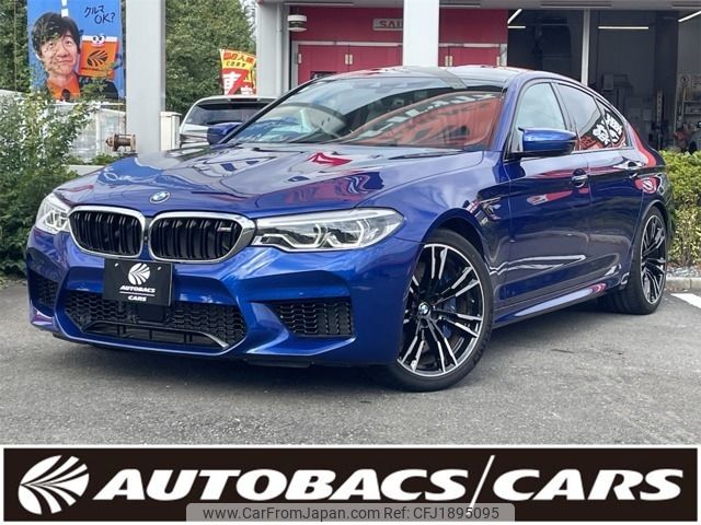 bmw m5 2018 CFJ1895095 image 1