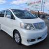 toyota alphard-v 2002 504749-RAOID:9726 image 2