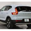 volvo xc40 2024 -VOLVO 【名変中 】--Volvo XC40 XB420TXCM2--SL495153---VOLVO 【名変中 】--Volvo XC40 XB420TXCM2--SL495153- image 28