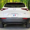 mazda cx-3 2019 -MAZDA--CX-30 3DA-DM8P--DM8P-100142---MAZDA--CX-30 3DA-DM8P--DM8P-100142- image 16