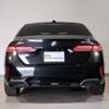 bmw 5-series 2024 CFJ1807220 image 5