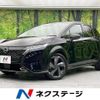 nissan aura 2022 quick_quick_FE13_FE13-226522 image 1