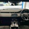 land-rover range-rover 2022 -ROVER--Range Rover 5BA-LZ2XA--SALZA2AX4NH173582---ROVER--Range Rover 5BA-LZ2XA--SALZA2AX4NH173582- image 3