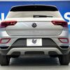 volkswagen volkswagen-others 2023 -VOLKSWAGEN--VW T-Roc 3DA-A1DFF--WVGZZZA1ZPV637039---VOLKSWAGEN--VW T-Roc 3DA-A1DFF--WVGZZZA1ZPV637039- image 17