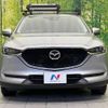 mazda cx-5 2017 -MAZDA--CX-5 LDA-KF2P--KF2P-101735---MAZDA--CX-5 LDA-KF2P--KF2P-101735- image 15