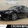 toyota crown 2018 CFJ1700913 image 1