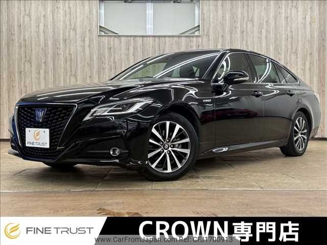 toyota crown 2018 CFJ1700913 image 1