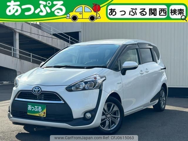 toyota sienta 2017 quick_quick_DAA-NHP170G_NHP170-7091249 image 1