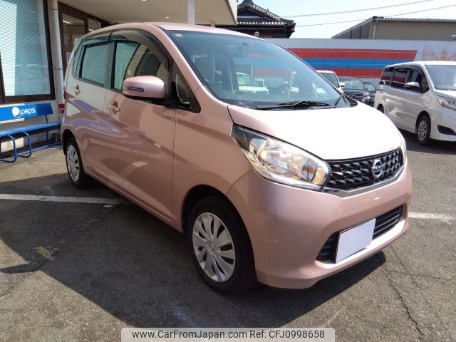 nissan dayz 2014 -NISSAN--DAYZ DBA-B21W--B21W-0172422---NISSAN--DAYZ DBA-B21W--B21W-0172422- image 2
