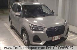 daihatsu rocky 2022 -DAIHATSU--Rocky A201S-0002219---DAIHATSU--Rocky A201S-0002219-