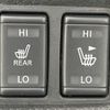 nissan x-trail 2020 -NISSAN--X-Trail DBA-T32--T32-543907---NISSAN--X-Trail DBA-T32--T32-543907- image 6