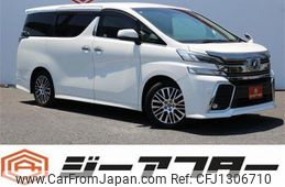 toyota vellfire 2016 CFJ1306710
