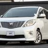 toyota alphard 2008 quick_quick_DBA-ANH20W_ANH20W-8011535 image 1