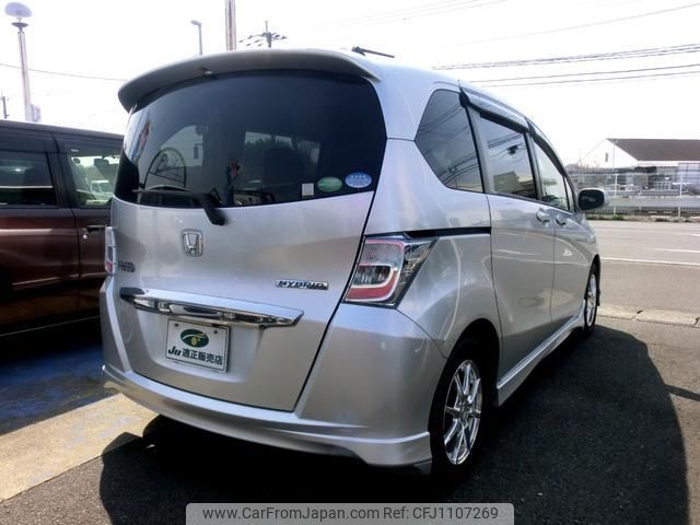 honda freed 2012 -HONDA--Freed GP3--1053762---HONDA--Freed GP3--1053762- image 2