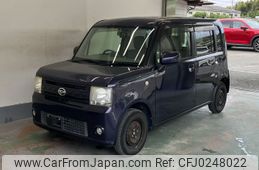 daihatsu move-conte 2014 -DAIHATSU--Move Conte L585S-0038297---DAIHATSU--Move Conte L585S-0038297-