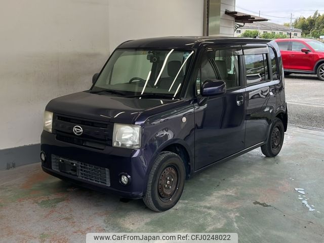 daihatsu move-conte 2014 -DAIHATSU--Move Conte L585S-0038297---DAIHATSU--Move Conte L585S-0038297- image 1