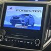 subaru forester 2020 CFJ1550283 image 4