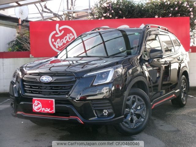 subaru forester 2021 -SUBARU--Forester 5AA-SKE--SKE-072342---SUBARU--Forester 5AA-SKE--SKE-072342- image 1