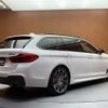 bmw 5-series 2018 -BMW--BMW 5 Series LDA-JM20--WBAJM72010BM91789---BMW--BMW 5 Series LDA-JM20--WBAJM72010BM91789- image 15