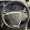 toyota voxy 2018 -TOYOTA--Voxy DBA-ZRR80W--ZRR80-0420757---TOYOTA--Voxy DBA-ZRR80W--ZRR80-0420757- image 4