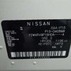 nissan kix 2021 -NISSAN--KIX P15--P15-040598---NISSAN--KIX P15--P15-040598- image 34