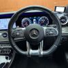 mercedes-benz amg 2018 -MERCEDES-BENZ--AMG CAA-257361--WDD2573612A003145---MERCEDES-BENZ--AMG CAA-257361--WDD2573612A003145- image 12