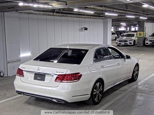 mercedes-benz e-class 2013 -MERCEDES-BENZ--Benz E Class WDD2120262A848362---MERCEDES-BENZ--Benz E Class WDD2120262A848362- image 2