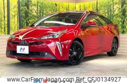 toyota prius 2019 -TOYOTA--Prius DAA-ZVW51--ZVW51-6081160---TOYOTA--Prius DAA-ZVW51--ZVW51-6081160-