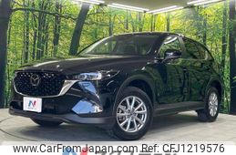 mazda cx-5 2022 quick_quick_KFEP_KFEP-502265