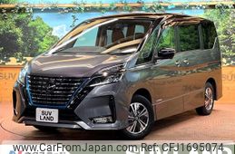 nissan serena 2020 CFJ1695074