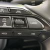 toyota sienta 2023 quick_quick_MXPC10G_MXPC10-1000523 image 6
