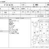 nissan dayz-roox 2014 -NISSAN--DAYZ Roox DBA-B21A--B21A-0039489---NISSAN--DAYZ Roox DBA-B21A--B21A-0039489- image 3