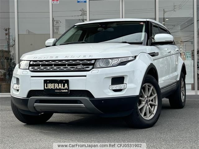 land-rover range-rover 2012 -ROVER--Range Rover CBA-LV2A--SALVA2AGXDH728208---ROVER--Range Rover CBA-LV2A--SALVA2AGXDH728208- image 1