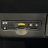 honda n-box 2017 -HONDA--N BOX DBA-JF1--JF1-2539614---HONDA--N BOX DBA-JF1--JF1-2539614- image 6