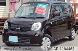 nissan moco 2012 -NISSAN--Moco MG33S--176400---NISSAN--Moco MG33S--176400-