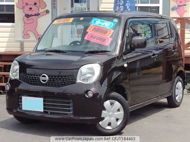 nissan moco 2012 -NISSAN--Moco MG33S--176400---NISSAN--Moco MG33S--176400- image 1