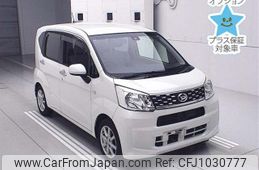 daihatsu move 2015 -DAIHATSU--Move LA150S-0047250---DAIHATSU--Move LA150S-0047250-