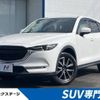 mazda cx-5 2017 -MAZDA--CX-5 LDA-KF2P--KF2P-116875---MAZDA--CX-5 LDA-KF2P--KF2P-116875- image 1