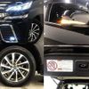 toyota vellfire 2015 504928-923909 image 6