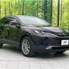toyota harrier 2023 quick_quick_MXUA80_MXUA80-0093730 image 16